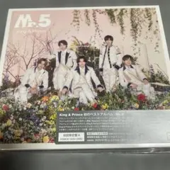 King&Prince Mr.5 キンプリベストアルバム（初回限定 A）