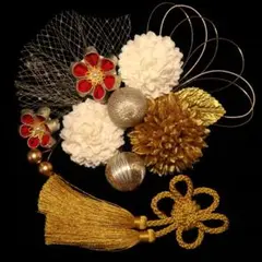 Item thumbnail for item c5d66a38-f425-4c7f-82db-bf87231129e4