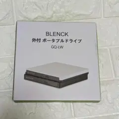 BLENCK DVDドライブ 外付け USB3.0 ポータブルドライブ