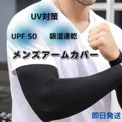 Item thumbnail for item 02f9defd-a02d-4619-aca8-100be34ca97e