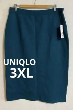 UNIQLO ユニクロ　スムース　コットンブレンド　ニットスカート