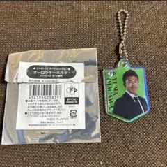 石川涼楓 直筆サイン入りチェキ 田中涼星 チェキ ワイドチェキ 直筆サイン メッセージ