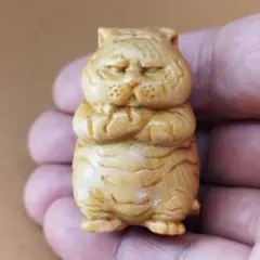 《整理番号:BS039》崖柏木彫刻親虎置物