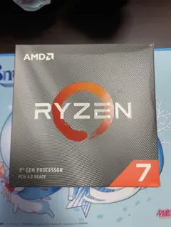 Ryzen7 3700X BOX