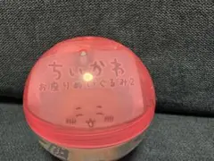 ちいかわ お座りぬいぐるみ2