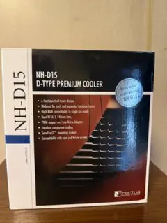 Noctua NH D15 Unopened