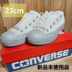 CONVERSE オールスター PLTS グリッターボトム OX 23cm