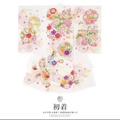 Item thumbnail for item bd7b04a3-09ee-4d2d-946e-8aca4c959b98