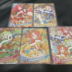 スペシャルクリスマス アイプリ まとめ売り 5枚セット