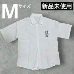 【新品未使用】DOO MJUGG半袖シャツ 白 クマワンポイントMサイズ