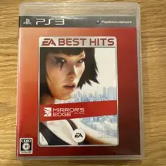 EA BEST HITS ミラーズエッジ