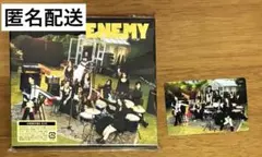 TWICE ENEMY 初回限定盤B CD