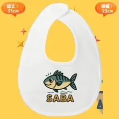 Item thumbnail for item 378762a4-8ed2-440b-b714-bc051b55e969