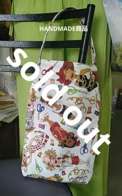 HANDMADE水筒バッグロラライハリス生地