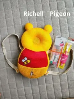 【新品未使用】リッチェルセットケース付　Pigeonスプーン　転倒防止クッション
