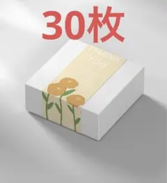 大きいギフトシール30枚