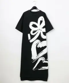 GRACE CONTINENTAL プリント天竺ロングワンピース