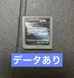 ポケットモンスター ダイヤモンド DS