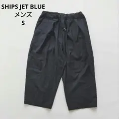 Item thumbnail for item 2d3a6c3b-a404-4074-b5cf-c9dd896f0ad9