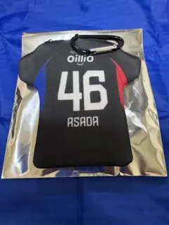 横浜F・マリノス　ユニフォームポーチ（SP) 46番 浅田大翔