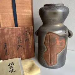 茶道具　茶碗　備前　廬山窯　武用君彦作　新品 茶道具 茶碗 備前 廬山窯 武用君彦作 新品