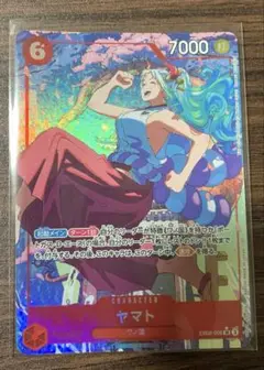 Anime 25th collection ヤマトSRパラレル