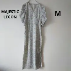 MAJESTIC LEGON 花柄 フラワープリント ワンピース 新品未使用