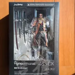 figma 隻狼 DXエディション フィギュア　開封　美品　オマケ付き figmaの隻狼のDXエディション……開封致す……【コアラ小屋の開封