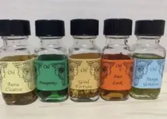 アンシェントメモリーオイル 5本セット