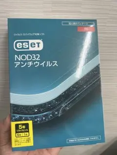 本日限りSALE 未開封　ウイルスソフト　ESET NOD32 5年ライセンス