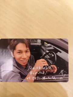 Item thumbnail for item 56a37bec-debd-47a3-a841-adc536023d14