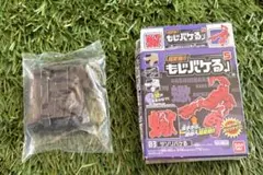 バンダイ 超変換!!もじバケる5 サソリバケる(蠍) 黒
