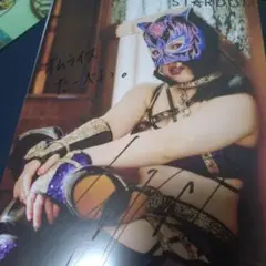 会場限定!スターダム・スターライトキッドポートレート女子プロレス③