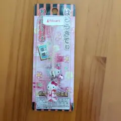 ハローキティ 着物ストラップ folcart