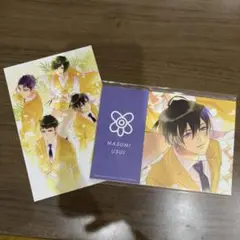 A3! SUNSHINE手書き風メッセージカード ポストカード