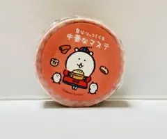 自分ツッコミくま マスキングテープ 2種セット 自分ツッコミくま マスキングテープ 2種セット