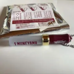 楽天イーグルス 宗山
