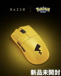 【新品未開封】Razer Viper V3 Pro ピカチュウエディション