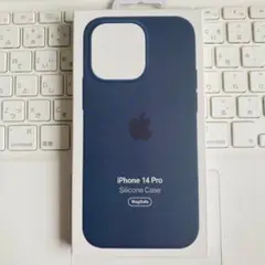 ストームブルー　iPhone14Pro ケース シリコン Apple 純正 新品