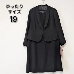 Item thumbnail for item cbcaa0bf-d03e-4d4d-8796-ddb62ac759f1