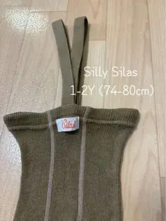 Silly Silas シリーサイラス レギンス サロペット