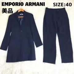 【美品】エンポリオアルマーニ パンツスーツ ダブル ネイビー 大きいサイズ42 2025年最新】EMPORIO ARMANI レディース ビジネス パンツスーツ
