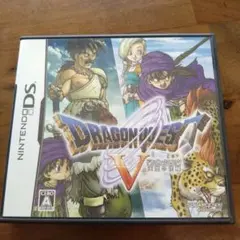 ドラゴンクエストV 天空の花嫁 DS