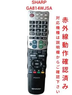 Item thumbnail for item 1a7501eb-c66e-48fb-b2f3-a6d5a54ab3bb