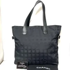 ♦️極美品♦️CHANEL シャネル ニュートラベルライン