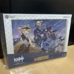 原神 アクリルボード 一番くじ A賞