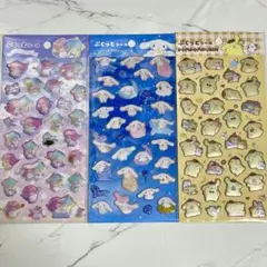 Item thumbnail for item 31e36720-95e4-4195-bb7f-0a1299937325