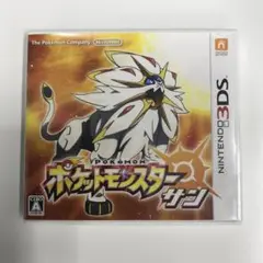 3DS ポケットモンスター サン