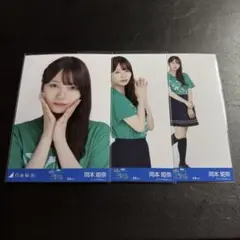 ライブ Tシャツ 宮城 岡本姫奈 コンプ