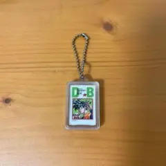 ドラゴンボール　コミックチャーム　35巻